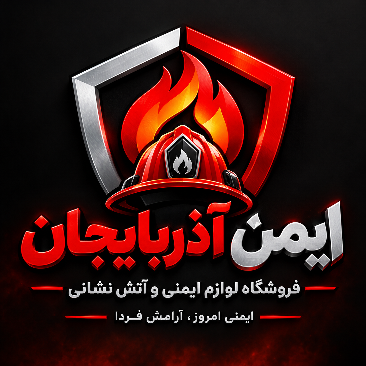 ایمن آذربایجان